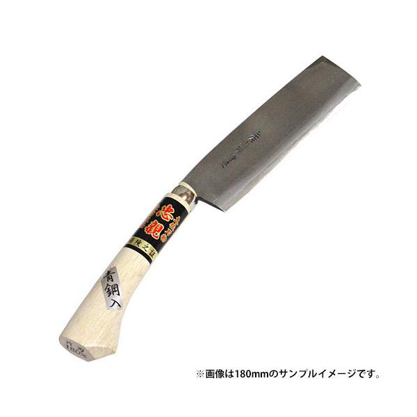 土佐手打刃物 青鋼入 両刃 腰鉈 240mm刃 幅45mm B11A 鞘入 鍛造品 本職