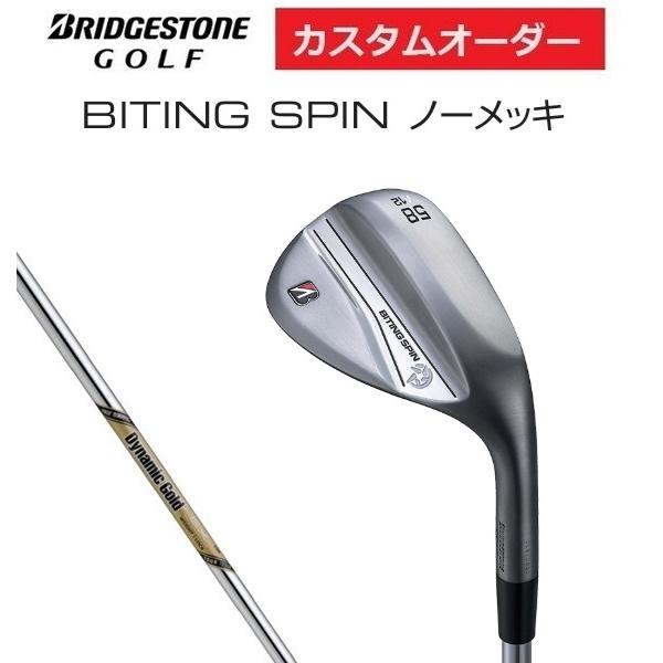 BRIDGESTONE（ブリヂストン） ブリヂストンゴルフ バイティング スピン