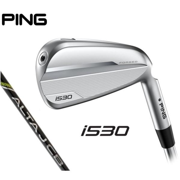 heartstage_i530-alta