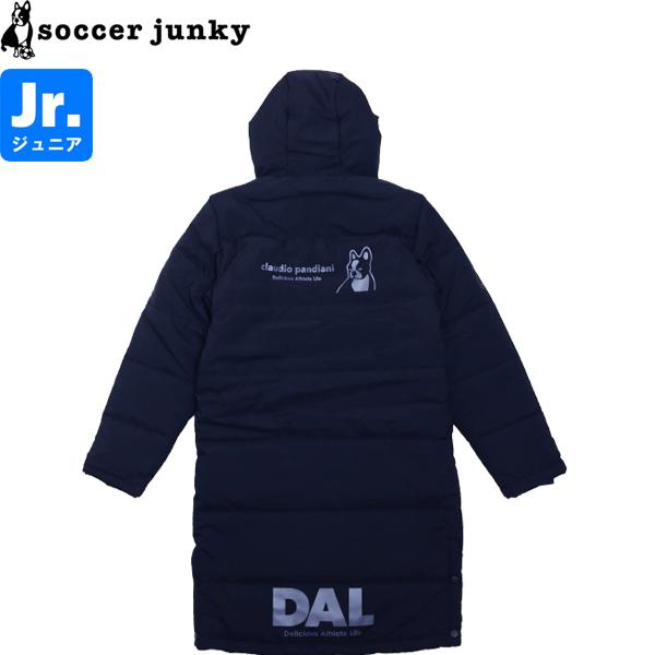 SoccerJunky（サッカージャンキー） ジュニア ベンチコート CP25D43K