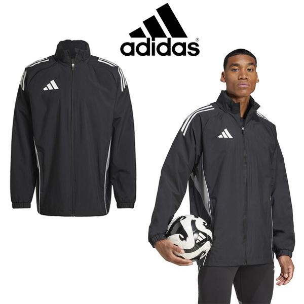 adidas（アディダス） TIRO25 コンペティション オー