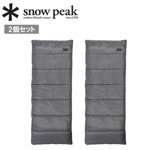 snow peak（スノーピーク） SSシングル 2個セット FK-416 【 シェラフ