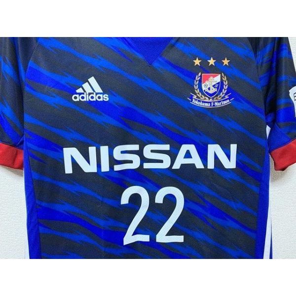 adidas（アディダス） サッカー Jリーグ 2017 横浜Fマリノス (H