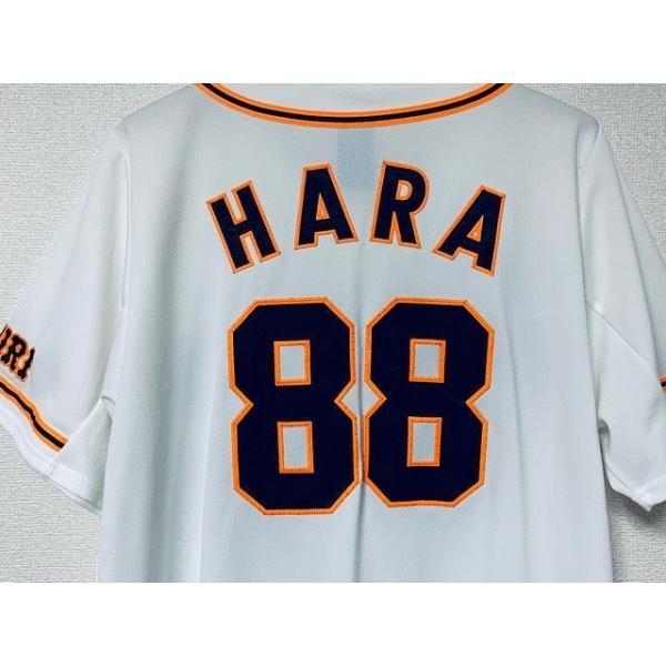 adidas（アディダス） プロ野球 読売巨人軍 ジャイアンツ GIANTS