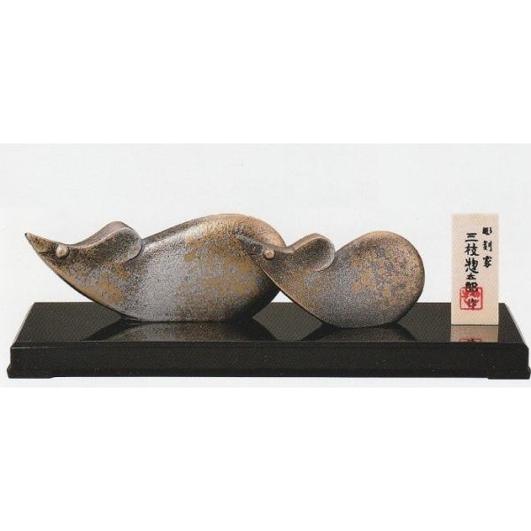 干支・子の置物／育み 三枝惣太郎作品／高岡銅器 干支・ねずみ(鼠)の