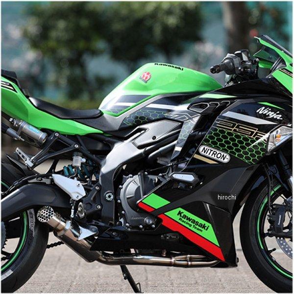 zx25r マフラー 忠男」の人気商品一覧 | 安い商品を通販サイトから探す