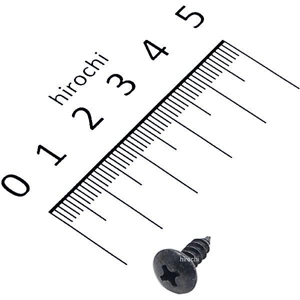 ホンダ（HONDA） 【メーカー在庫あり】 93903-14380 ホンダ純正