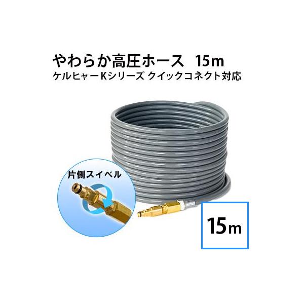 hidakashop_k-shose-sb-15