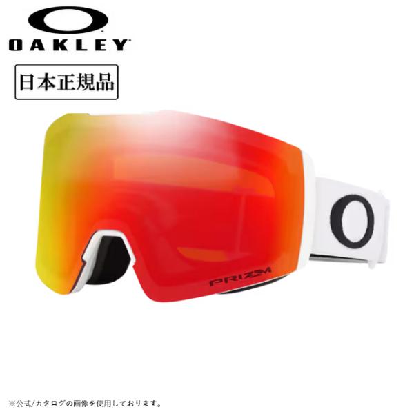 OAKLEY（オークリー） 2025 OAKLEY Fall Line M フォールライン Matte