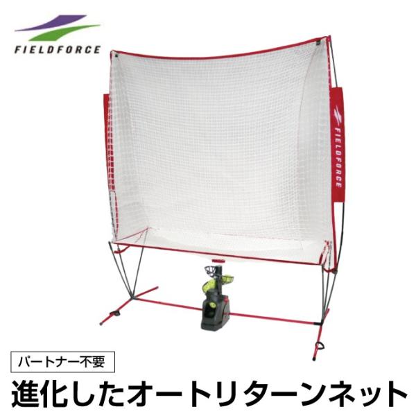 himaraya-bb_0000000736400