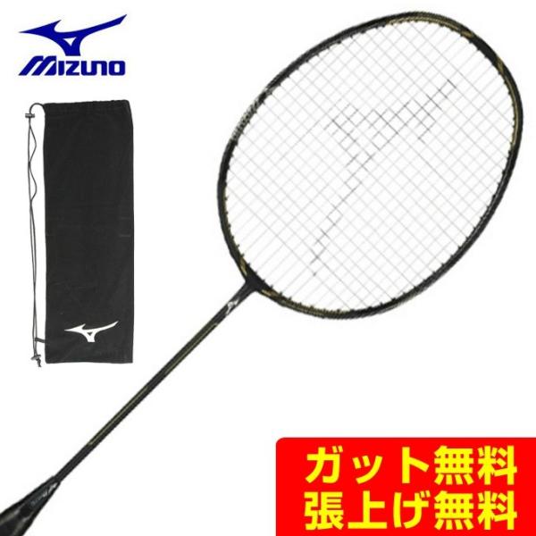 MIZUNO（ミズノ） バドミントンラケット フォルティウス10クイック