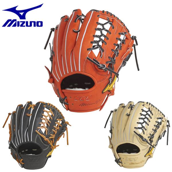 MIZUNO（ミズノ） 野球 一般軟式グローブ 外野手 メンズ MP 5DNA 外