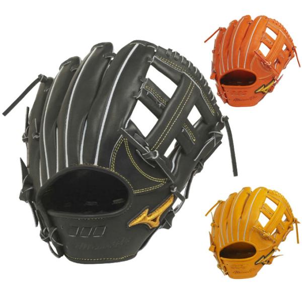 MIZUNO（ミズノ） 野球 硬式グラブ 内野手用 メンズ BSSショップ限定