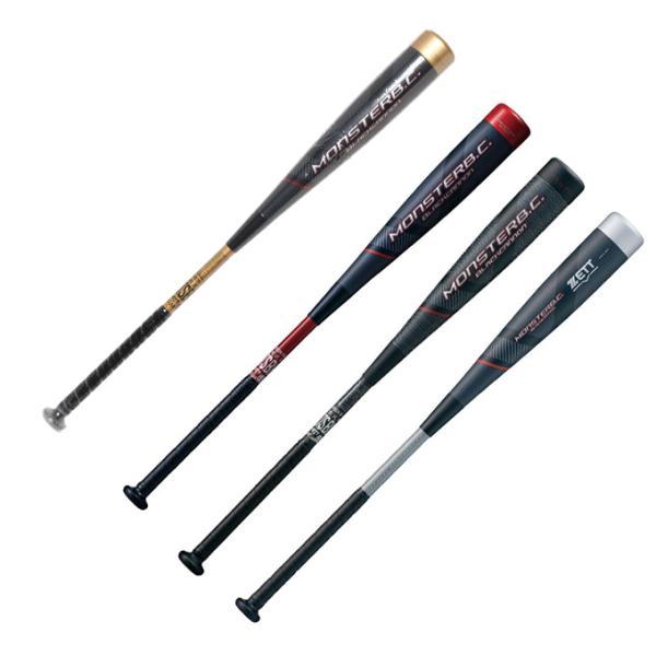 himaraya_0000001083694