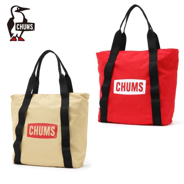 CHUMS（チャムス） 焚き火台アクセサリー ブービーフェイス