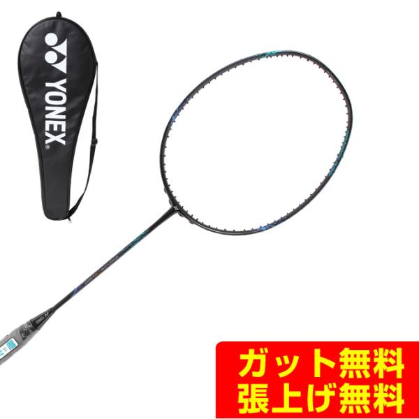 YONEX（ヨネックス） バドミントンラケット ナノフレア170ライト NF