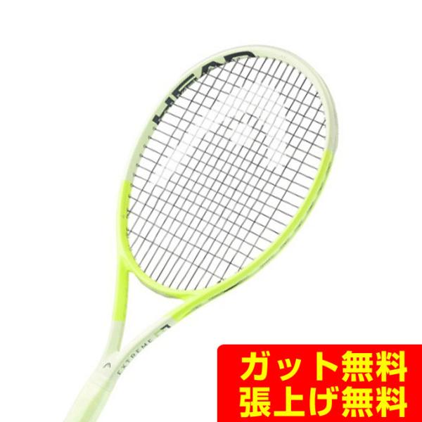 HEAD（ヘッド） 硬式テニスラケット エクストリームMP 2024 231114