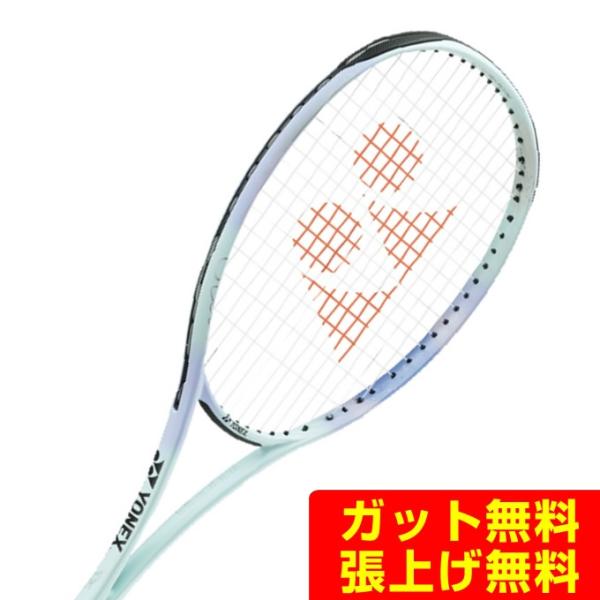 himaraya_0000001199248