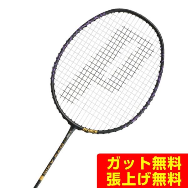 himaraya_0000001208993