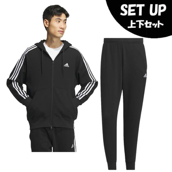 adidas（アディダス） スポーツウェア スウェット 上下セット メンズ