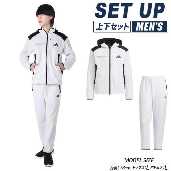 adidas（アディダス） スポーツウェア ジャージ 上下セット メンズ