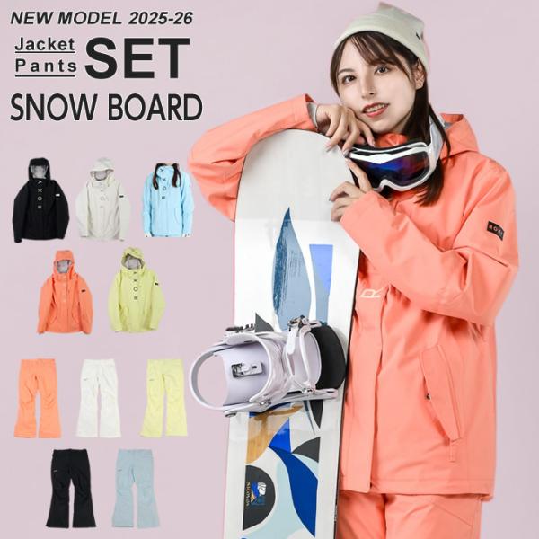 ROXY（ロキシー） スノーボードウェア 上下セット レディース