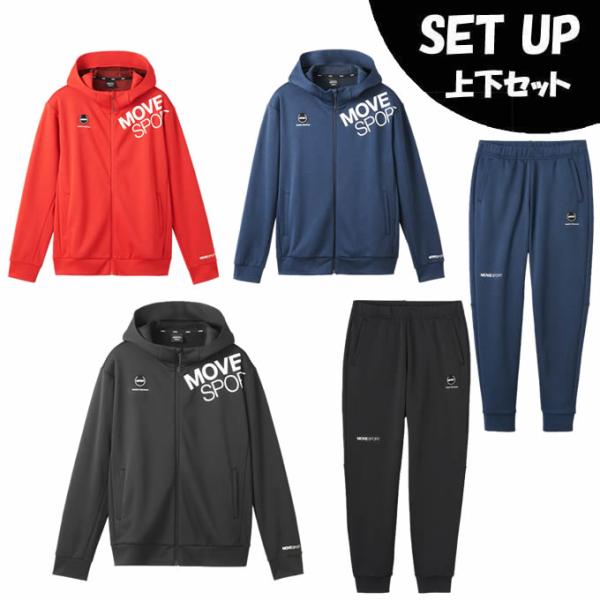 DESCENTE（デサント） スポーツウェア スウェット 上下セット メンズ