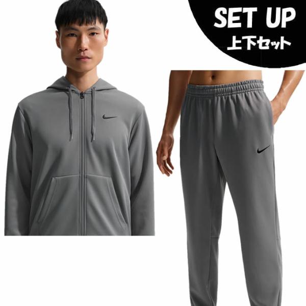 NIKE（ナイキ） スポーツウェア ジャージ 上下セット メンズ TF UV FLX