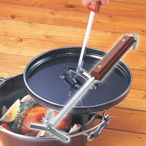 himaraya_0003104001556