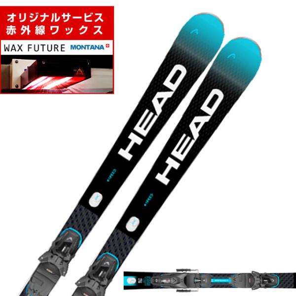 HEAD（ヘッド） スキー板 オールラウンド メンズ SUPERSHAPE SPEED +PT