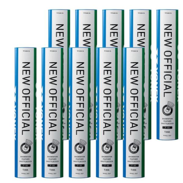 himaraya_5227002777set01