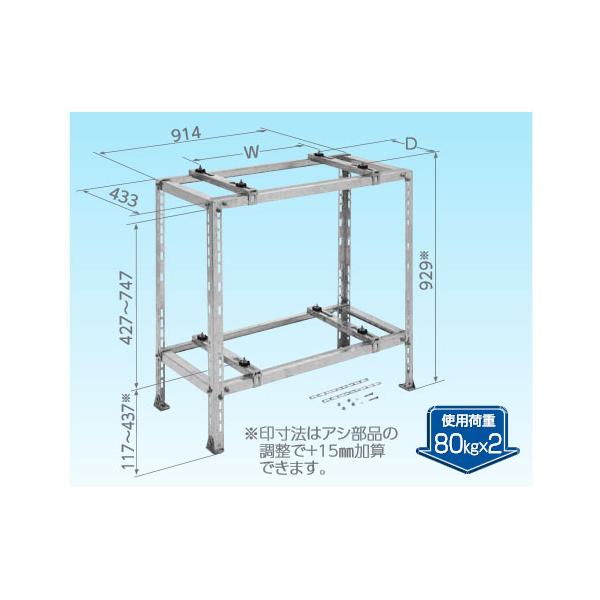 himawaridensetsu_c-wzj-l2