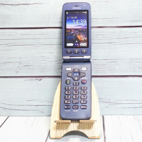 docomo 富士通 らくらくホン F-01M ネイビー 本体 白ロム SIMロック