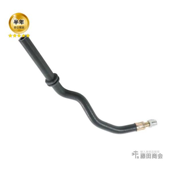 hujitashokai_1244706975-p00