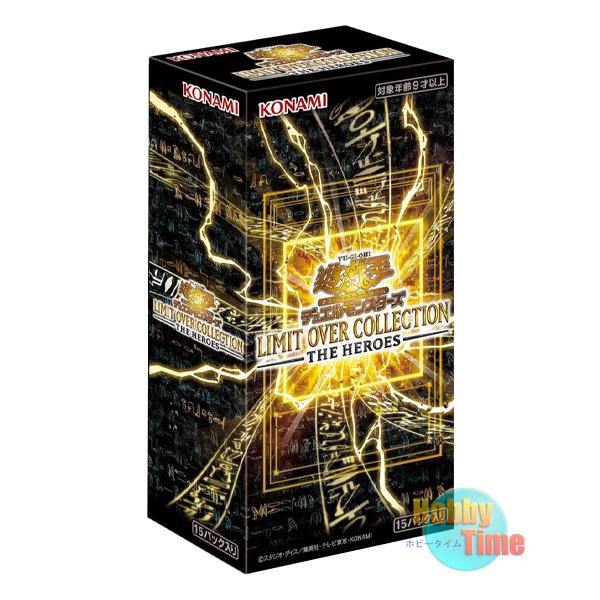 コナミデジタルエンタテインメント 予約☆ シュリンク付き ボックス