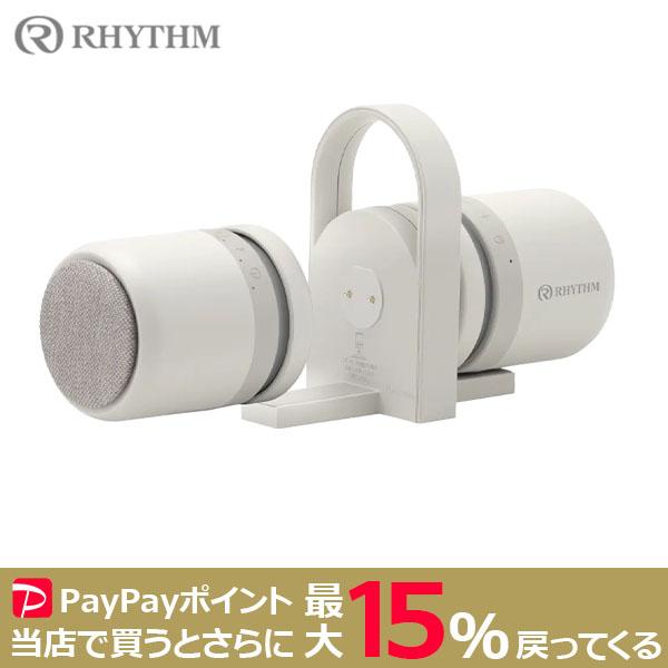RHYTHM 防水ポータブルシアタースピーカー MAGSPEAKER DUO スマホ