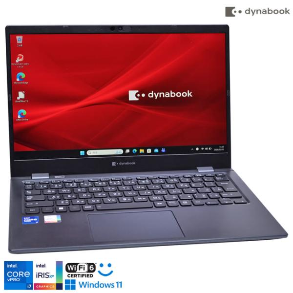 dynabook（ダイナブック） Core i7 1185G7 IrisXe Wi-Fi6 顔認証