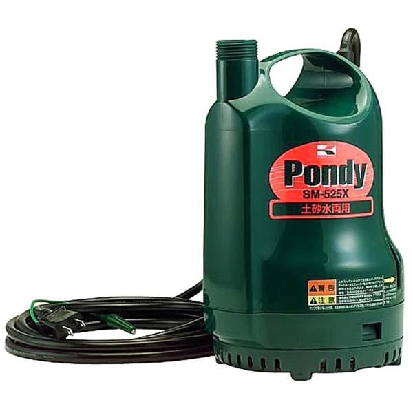 hyugaya-shop_hyu3600000000242