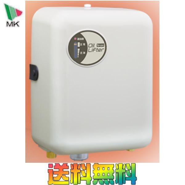エムケー精工 オイルリフター 灯油自動供給器 EP-204 : I-TOP Yahoo!店