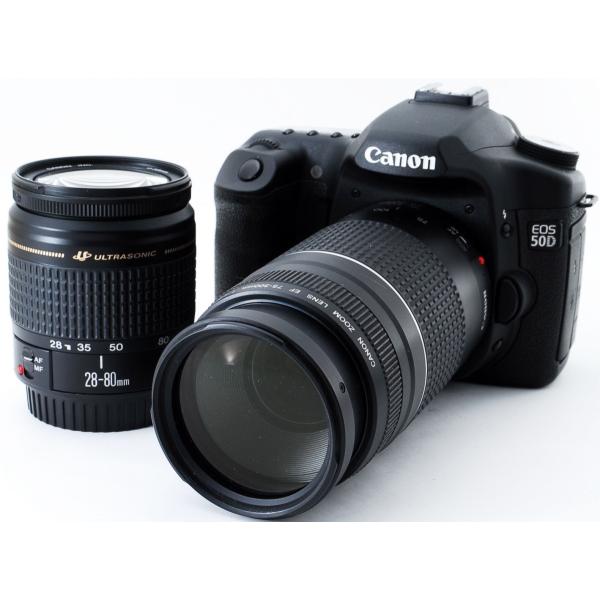 i-camera-shop_canon-eos-50d-wz