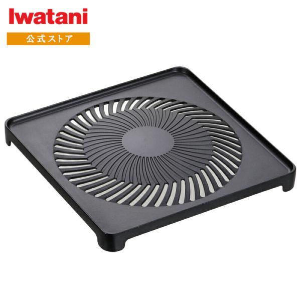 i-collect_2000002959