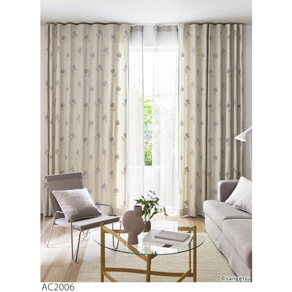 サンゲツ（SANGETSU） オーダーカーテン AC2006-2007 仕上り巾265