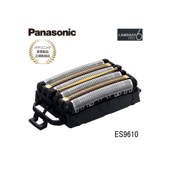Panasonic（パナソニック） ラムダッシュ 替刃 ES9610 メンズ