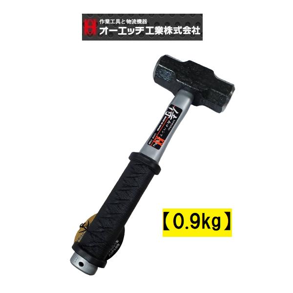 imadoyaonabeta_ohw-2sm