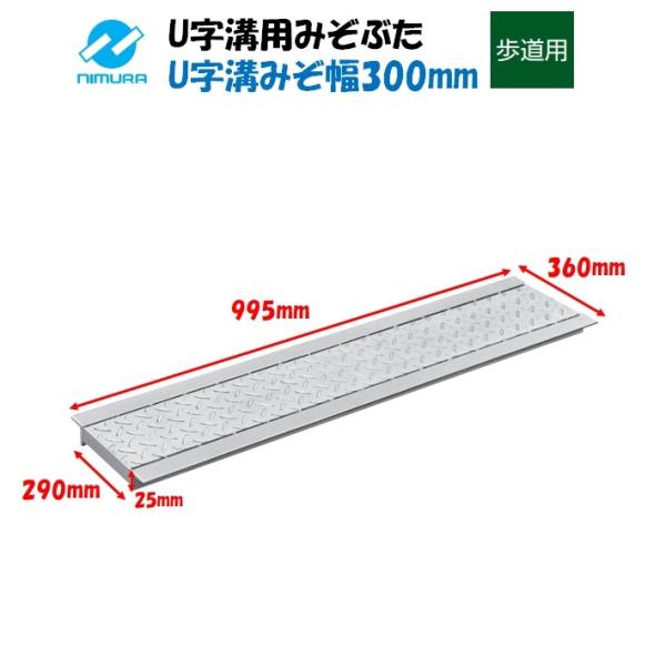 imadoyaonabeta_suc-c25-30