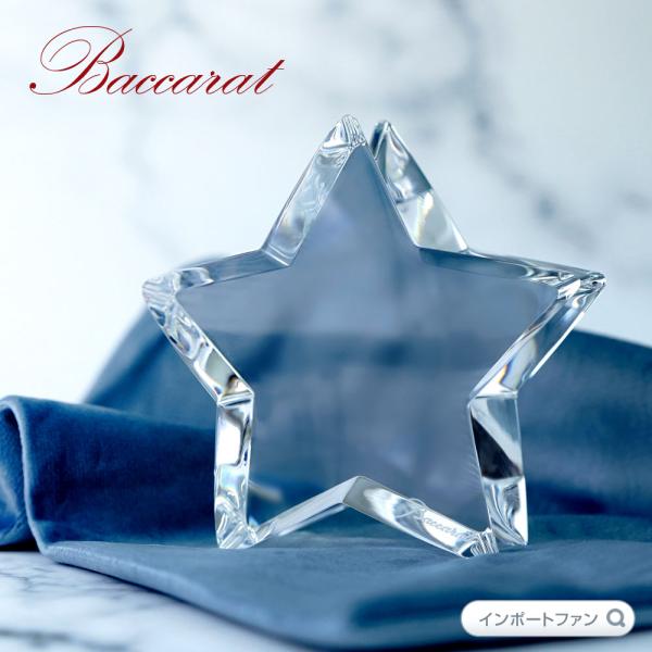 importfan_bac2106005