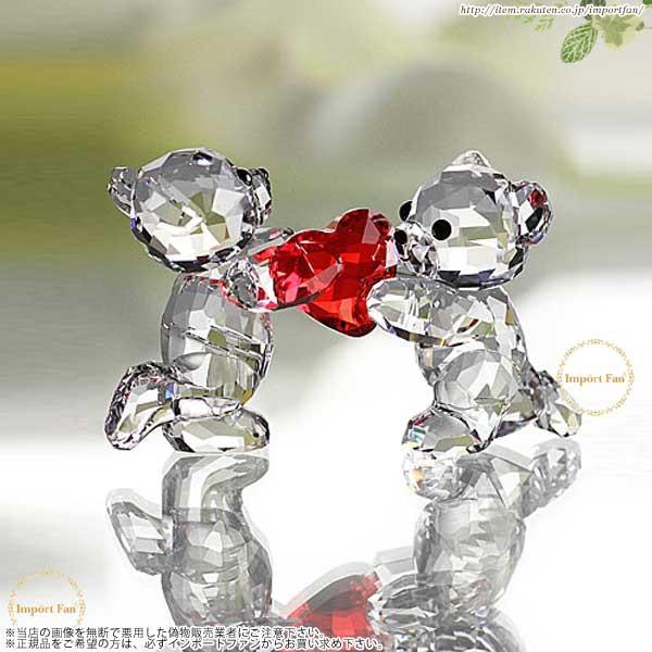 SWAROVSKI（スワロフスキー） クリスベア ハート 1143463 僕の心は君の