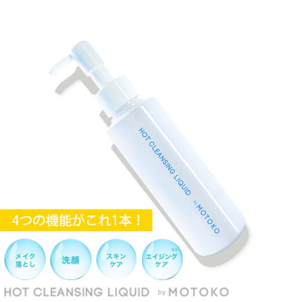 impossible-dream_mmhcl-01