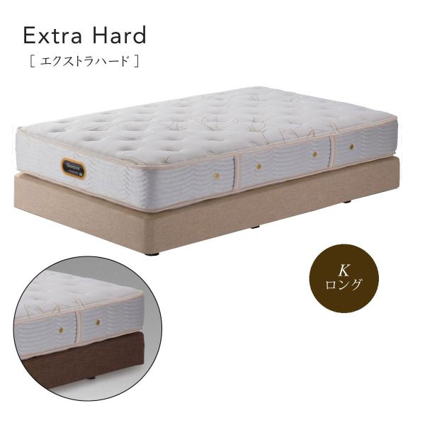 マットレス シモンズ エクストラハード」の人気商品一覧 | 安い商品を
