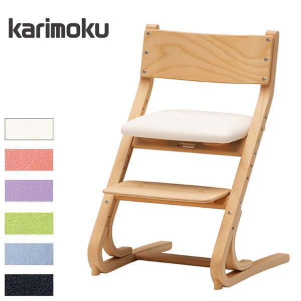 カリモク家具（KARIMOKU FURNITURE） カリモク 子供用食堂椅子